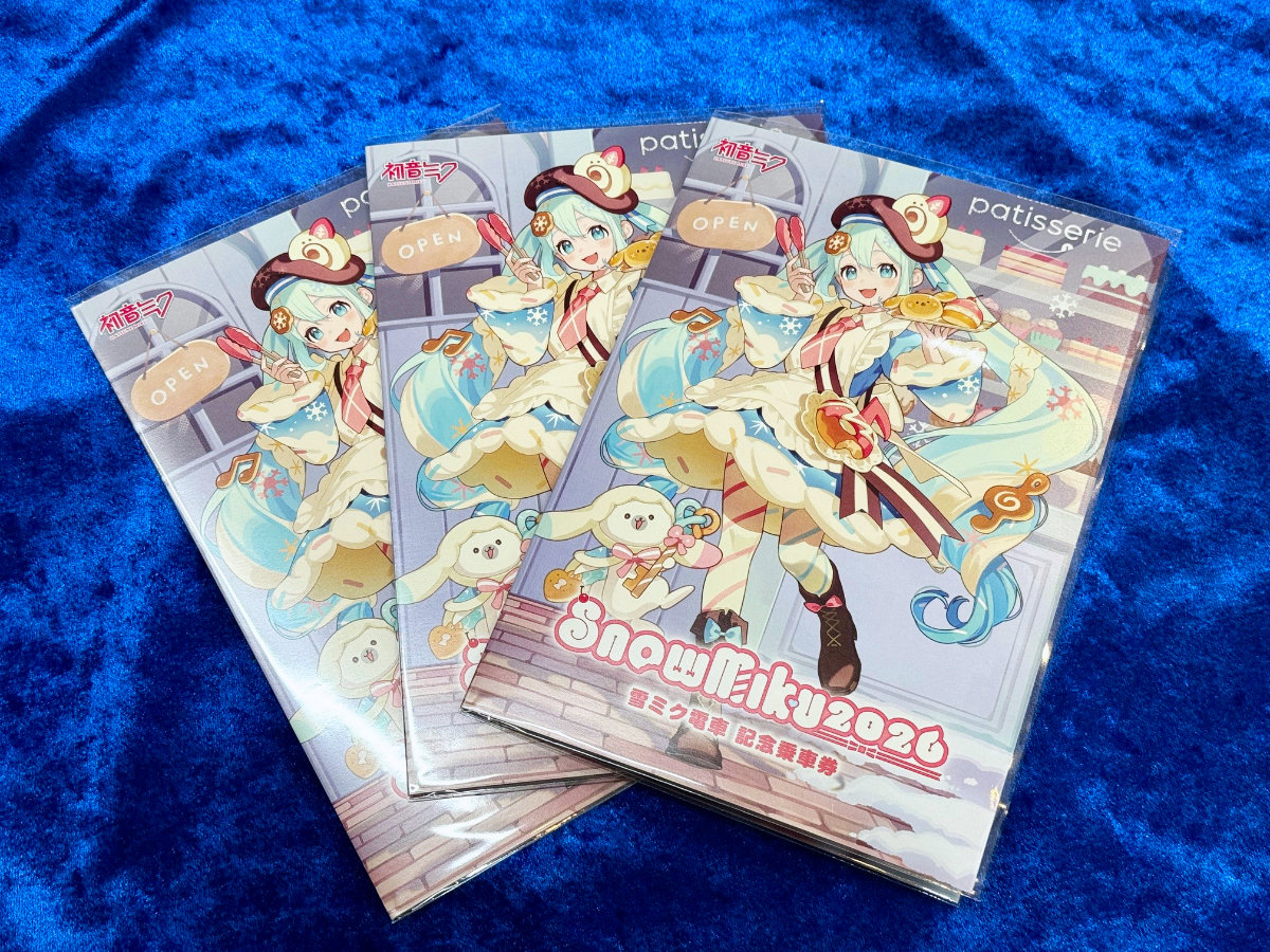 今年も雪ミク電車の季節がやってきた！！ | 札幌ショールーム 店舗