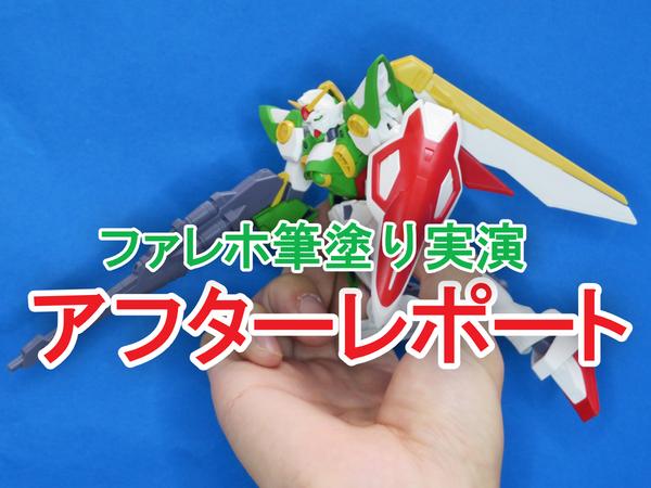 ようこそ実力至上主義の教室へ』POP UP SHOP 大阪開催決定！ | 大阪