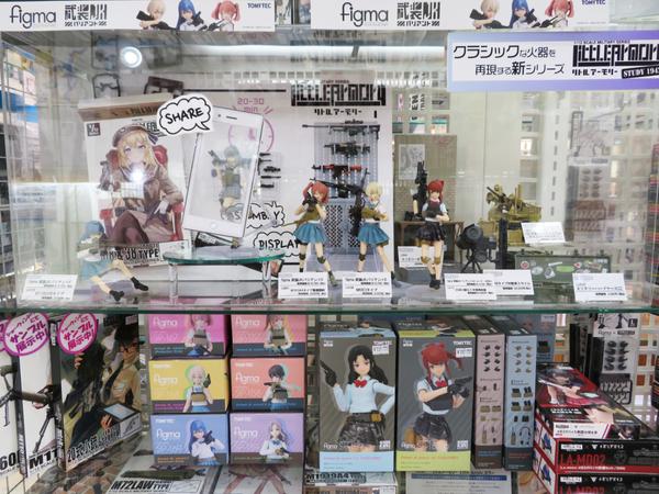 リトルアーモリー』大人気シリーズの