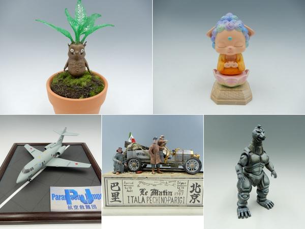 UFJ￼056 未開封　すーぱーそに子　6個セット キャラグミン1/8 すーぱーそに子(そに子、対魔忍になりまうs