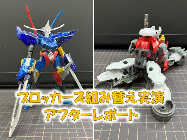 ようこそ実力至上主義の教室へ POPセット ようこそ実力至上主義の教室へ』POP UP SHOP開催！ | 秋葉原