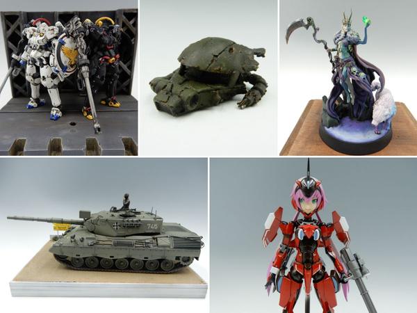 キャラグミン1/8 すーぱーそに子(そに子、対魔忍になりまうs♪ver