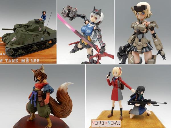 キャラグミン1/8 すーぱーそに子(そに子、対魔忍になりまうs♪ver