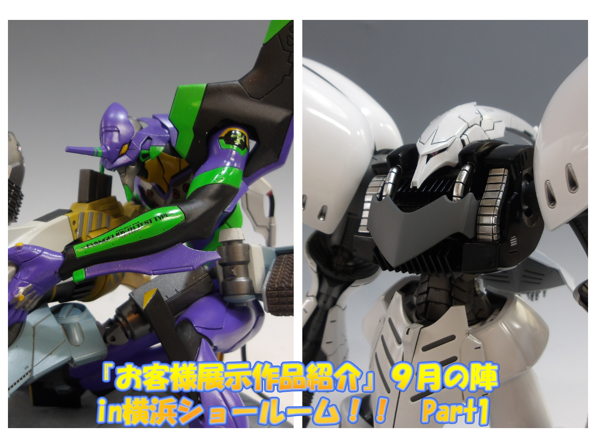 ボークス公式 ホビー総合サイト | ボークス