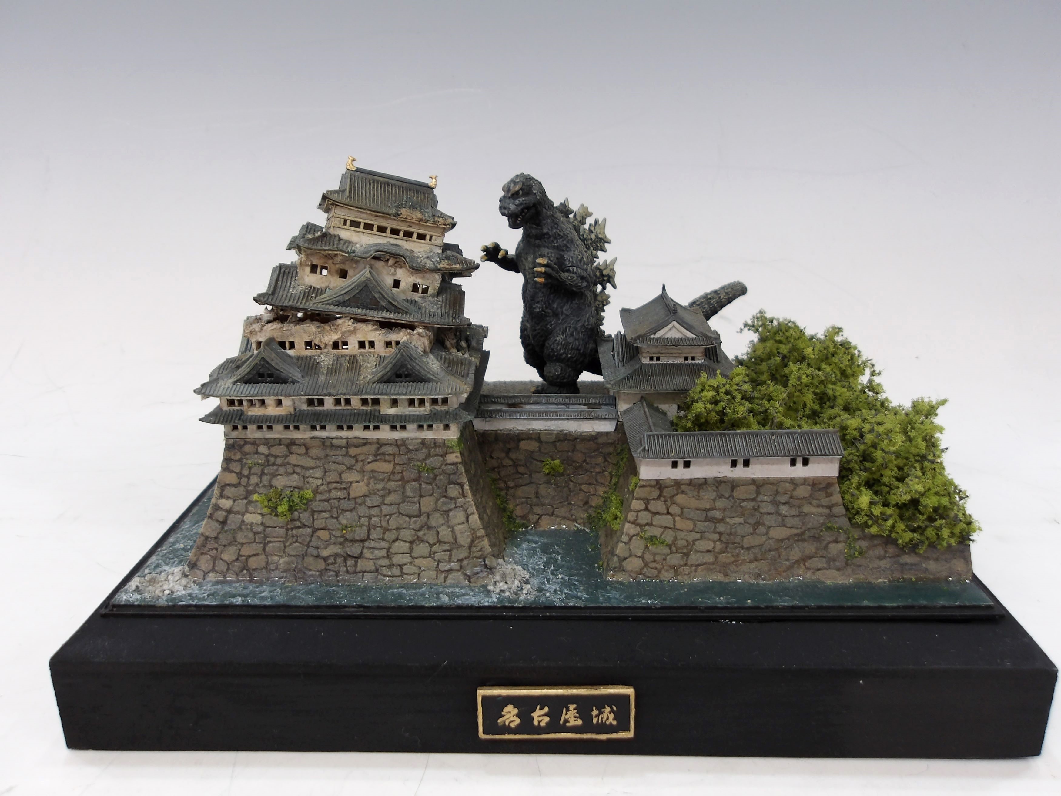 横浜SR_E金賞_№99_yatugerion-1.0.JPG