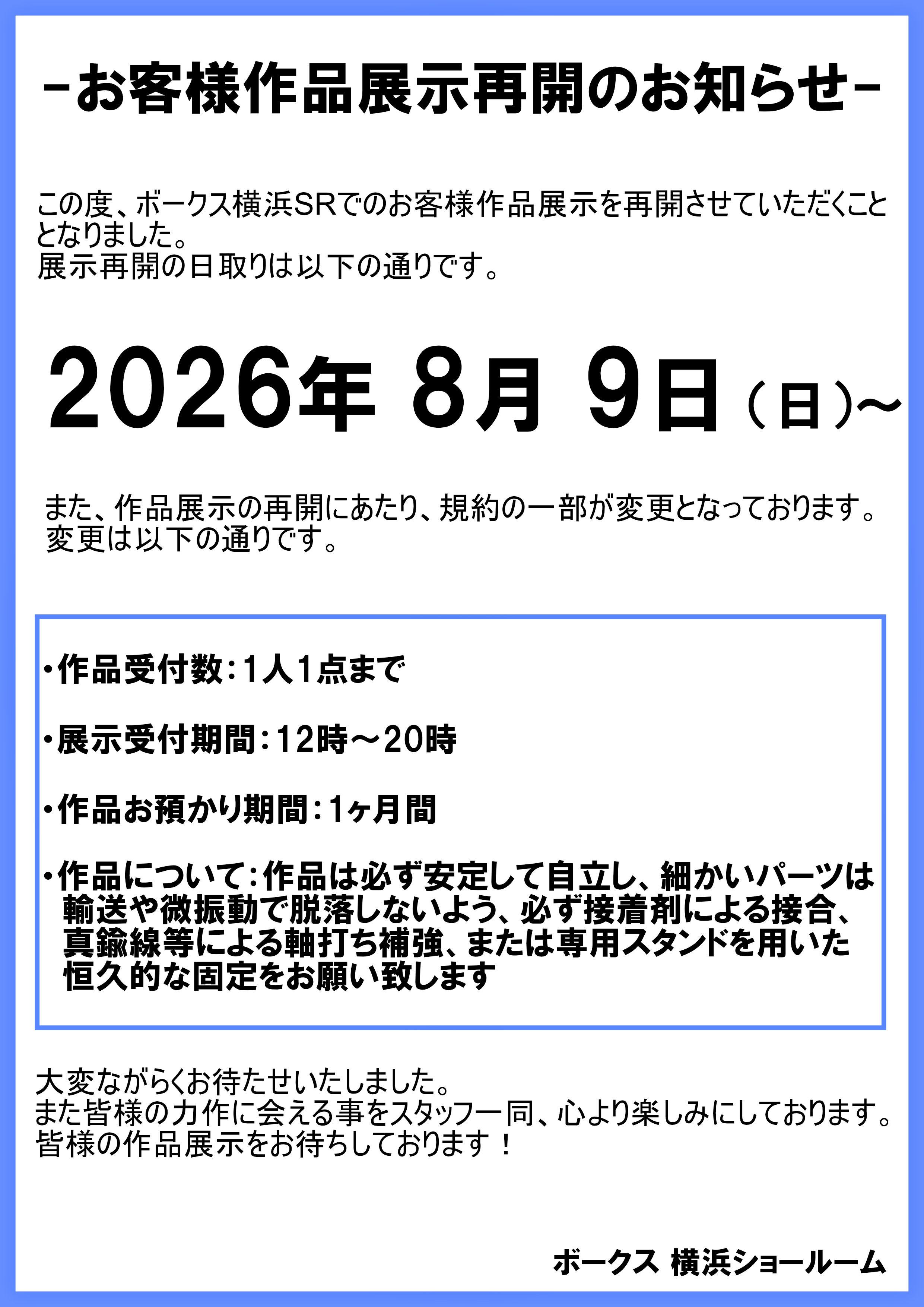 072701.jpg