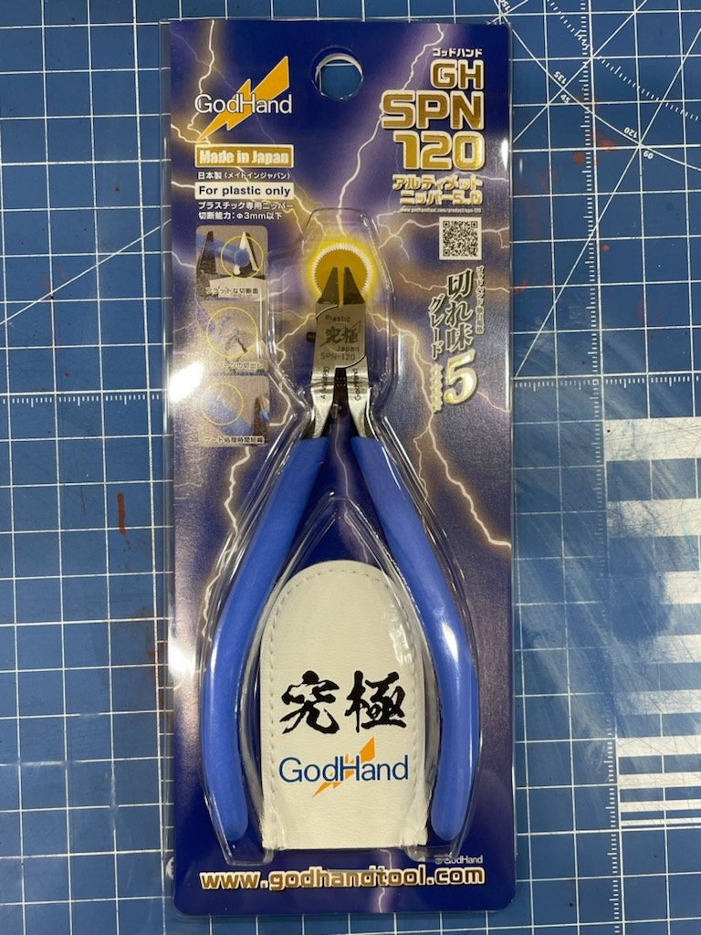 新品未開封 アルティメットニッパー 5.0 究極 ゴッドハンド メーカー直販】アルティメットニッパー 5.0 GH-SPN-120 公式通販
