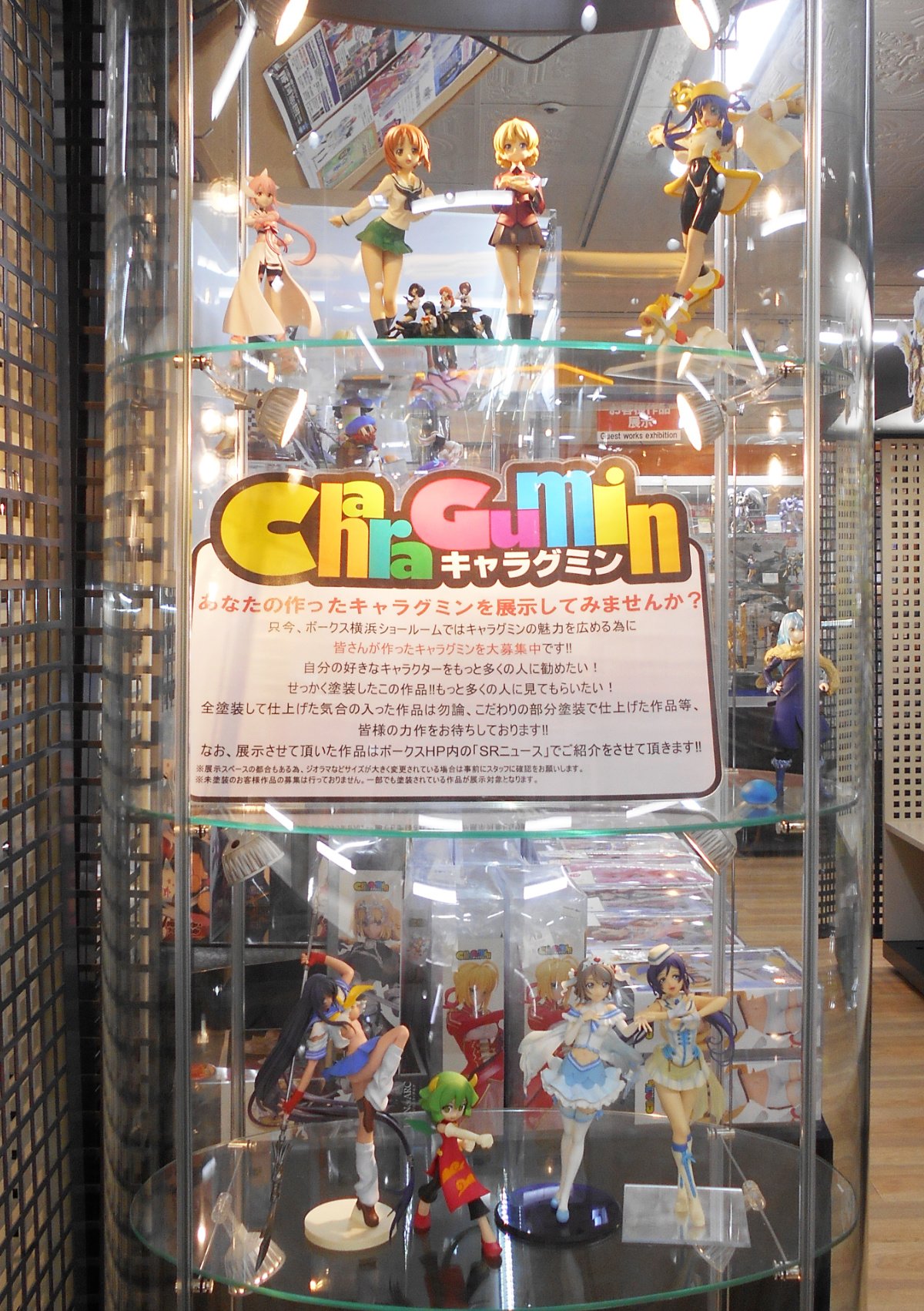 ホークス アクリルフィギュア&チャーム ホークス アクリルフィギュア&チャーム
