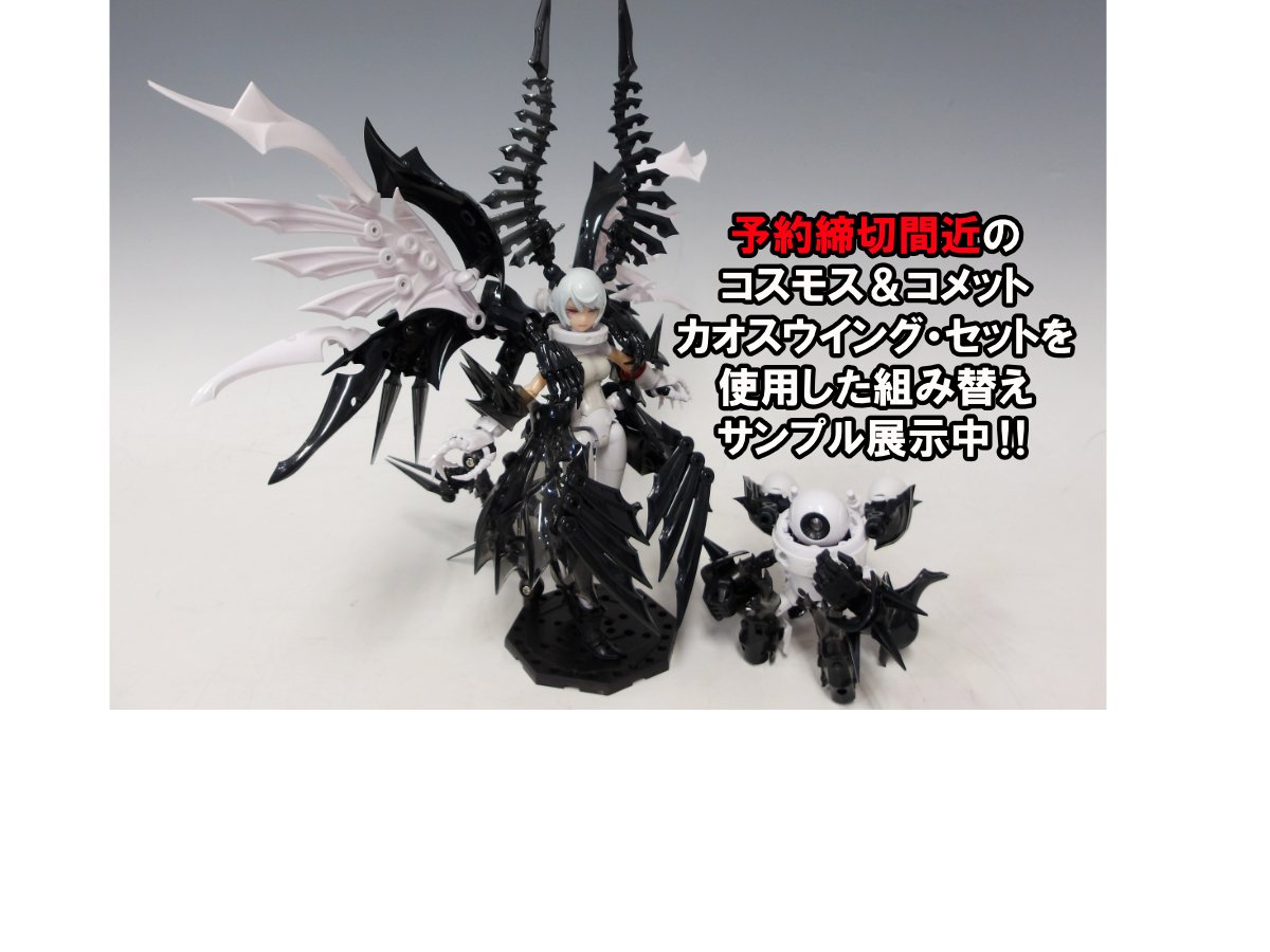 Amazon.co.jp: 遊戯王カード E・HERO ネビュラ・ネオス