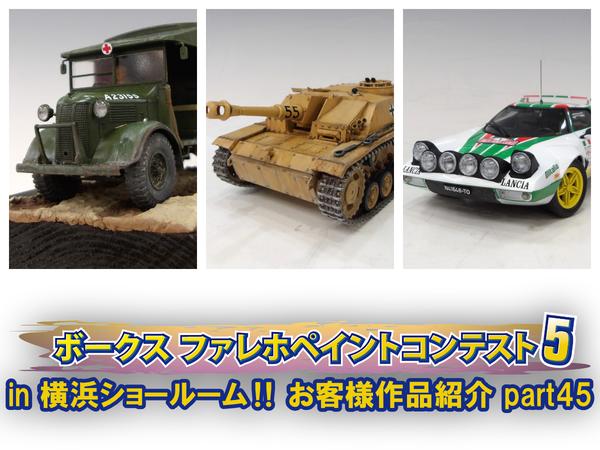 【完成品】グールリボルバー 楽天市場】モデルガン リボルバー（ブランドマルシン）（ホビー