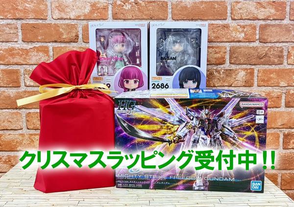 時刻表復刻版 戦前・戦中編　※ケース付きません！ 時刻表復刻版 〈戦前・戦中編〉 〈戦後編〉セット