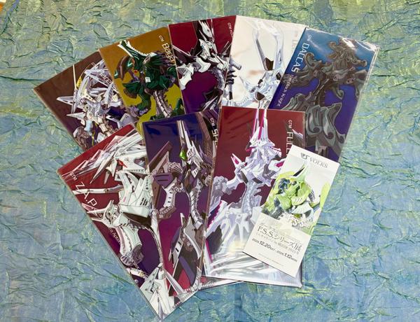 北の国から'92〜2002 SPECIAL BOX 2 数量限定生産 北の国から'92〜2002 SPECIAL BOX 2 数量限定生産 北の国