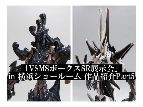 ようこそ実力至上主義の教室へ　天使＆悪魔 購入特典ポストカード17種コンプリート ようこそ実力至上主義の教室へ」 POP UP SHOP（天使＆悪魔）】開催