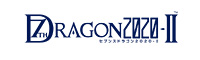 セブンスドラゴン2020-Ⅱ 公式サイト