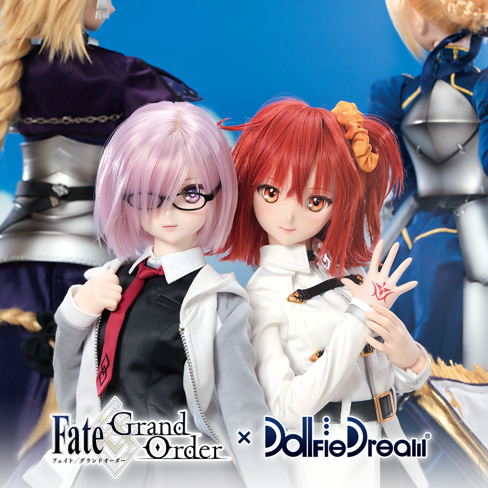 Limited Dd Pre Order Project Fate Grand Order Dollfie Dream Volks Inc