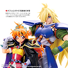 ガウリイ＝ガブリエフイ