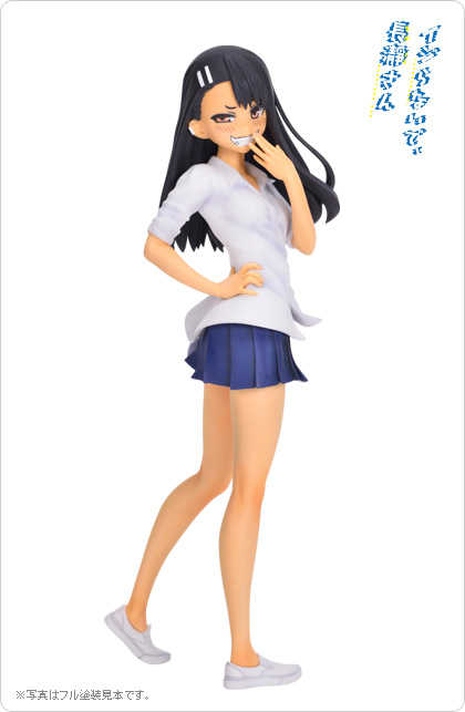 長瀞さん(制服ver.)