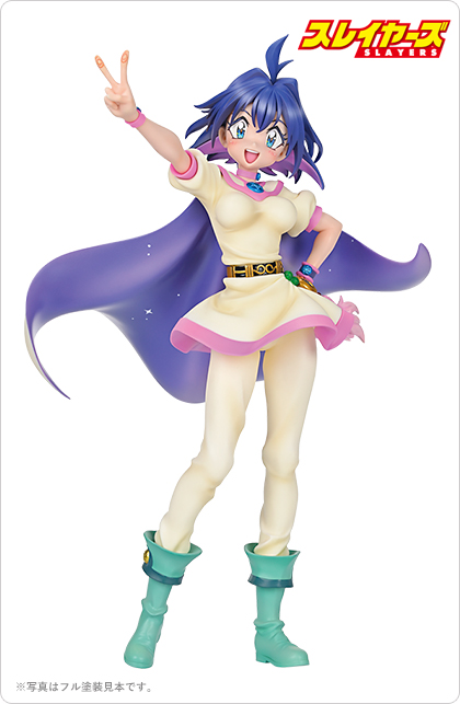 アメリア＝ウィル＝テスラ＝セイルーン