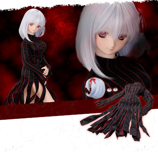 Dd用ドレスセット 間桐桜 黒衣セット Fate Hollow Ataraxia Dollfie Dream 株式会社ボークス