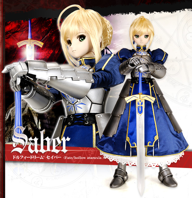 ドルパ19限定 Dollfie Dream(ドルフィードリーム) DD セイバー(SABER) Fate/hollow ataraxia(フェイト ホロウ アタラクシア) 完成品 ドール ボークス