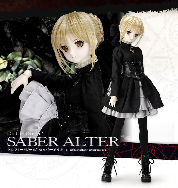 ドルパ19限定 Dollfie Dream(ドルフィードリーム) DD セイバー(SABER) Fate/hollow ataraxia(フェイト ホロウ アタラクシア) 完成品 ドール ボークス