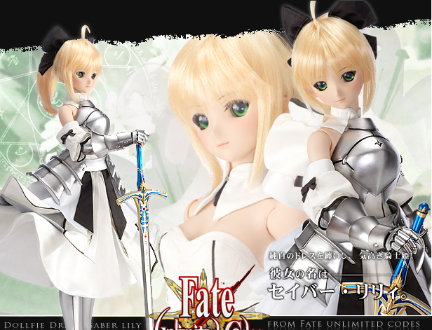 DD Saber lily