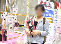 アフターレポート