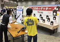 ジョイフェス5 アフターレポート