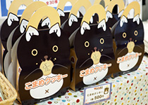 ジョイフェス5 アフターレポート