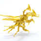 武装甲虫 ヤシガニアーマー ゴールドVer.