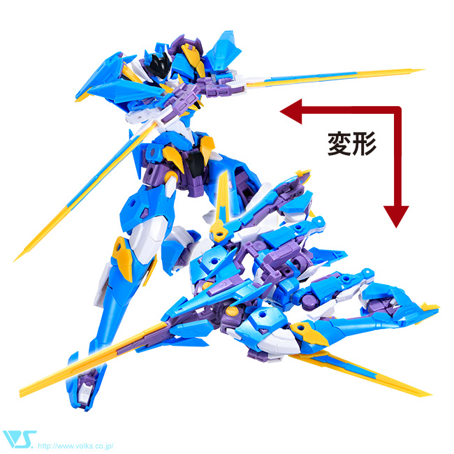 NEXATE PRIME遠距離射撃タイプ：V-LAST アーマーパーツセット