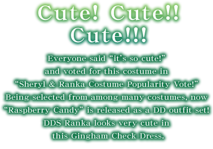 Cute! Cute!! Cute!!!
