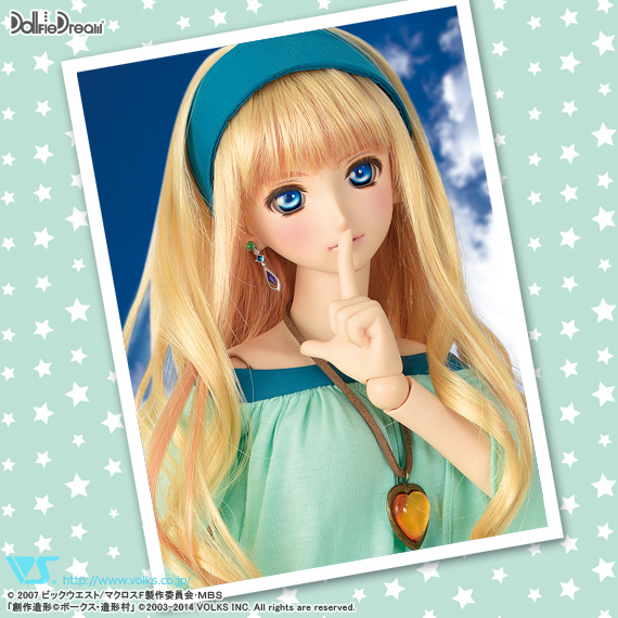 シェリルの衣装セット(デート服) | マクロスF×Dollfie Dream(R