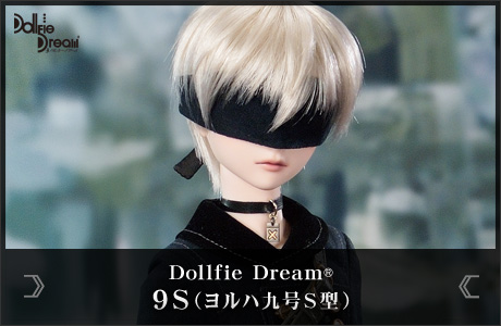 DDdy 2B（ヨルハ二号B型） | DD受注限定企画 NieR:Automata × Dollfie