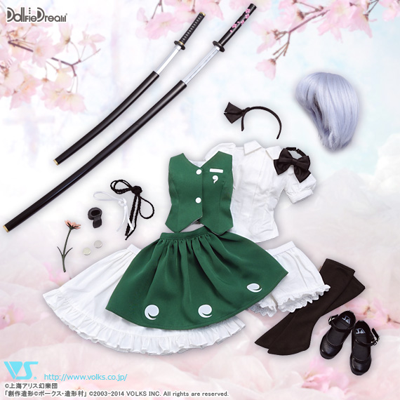 DDS 魂魄妖夢 | 東方Project×Dollfie Dream(R) ｜株式会社ボークス